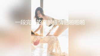 ：FSOG007 超人气网红女神 ▌不见星空▌甜美萌妹生日遭灌醉 湿滑白虎无比吸精