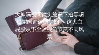   糖心出品风韵极品美娇娘up主小云云病患强奸爆艹小护士无毛嫩穴