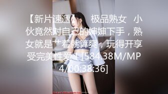 蕾娅20240512-20240517直播合集「20V」 (20)