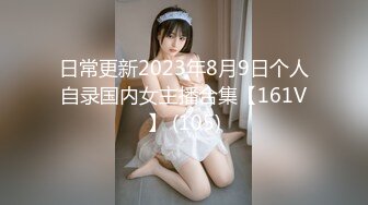 5/15最新 颜值不错的肉丝小少妇跟小哥掰开小穴激情啪啪VIP1196