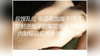 舞蹈老师小糖糖0822(3)