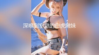 星空传媒XKKY017畜生儿子用大鸡巴治疗昏迷不醒的妈妈