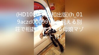 【TM0003】老婆帮帮忙 家人彼此付出的正面能量 #菲於娜