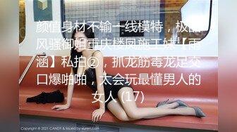 【AI换脸视频】刘亦菲 按摩女家中接待处男客户