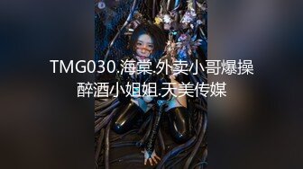 STP33076 挨草沒夠的欲望少女全程露臉跟男友啪啪大秀直播，乖巧聽話性感的逼逼深喉小哥大雞巴，床上床下無套抽插浪叫