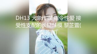 7/26最新 混血御姐单腿黑丝掰穴假屌磨蹭骚逼屁股骑乘上下套弄VIP1196