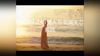 【违规昵称】G奶女神气质美女，自慰秀，身材叫声销魂，一场赚了大把钱，极品人人爱 (1)