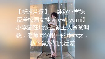 专业SPA会所技师小哥在线教学女人推油按摩,摸得妹子全身放松水流不止