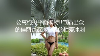 性视界传媒 XSJ019 房东姐姐来收租 张雅婷(小捷)