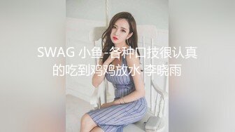 刘夏与同学在仓库偷情啪啪,无套直入完全不怕有人突然闯入,大胆刺激