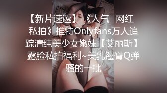 ✿反差眼镜娘小学妹✿十个眼镜九个骚 还有一个在挨操，清纯反差学妹〖芋泥啵啵〗足交体验，无毛小嫩穴被大鸡巴塞满