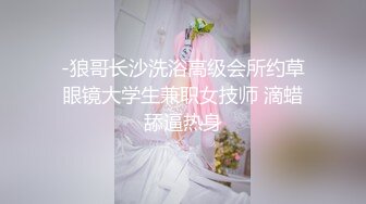 大奶肥臀粉鲍博主【Sweetie Fox】P站OF等合集~甜心萝莉~后入猛操 (18)