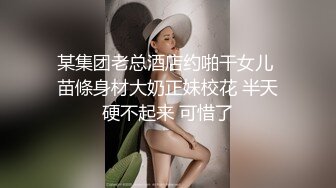 2022-11-2【无情的屌丶】约操马尾辫外围骚女，吸吮大屌，开档黑丝袜猛操骚穴