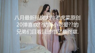 极品反差婊推特女神『爱丝袜Vivian姐』激情小护士 制服诱惑 骑乘猛摇浪叫