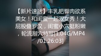 骚女好迷人不穿内裤塞跳蛋户外露出，再约炮友酒店啪啪口交后入猛操，很是诱惑喜欢不要错过