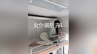 小丝女王针刺滴蜡虐胸_小丝女王贞操锁虐马眼