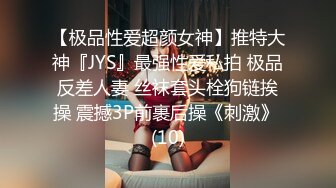 新晋高颜值极品女神【安妮濑文武爱超乖】专职绿播下海，肤白貌美胸大，骚穴特写看来没少被干，撸管佳作