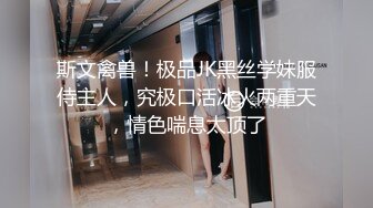 【新片速遞】  ✨泰国知名E奶网黄「xreindeers」素颜女友展示高超口技手口并用榨精全部射在嘴里