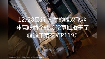 【新片速遞】   ❣️❣️清晰对话，PUA大神附近人约炮极品176高挑M属性女装店主口活篇，反差女吃鸡技术一流，暴力深喉肏嘴刺激