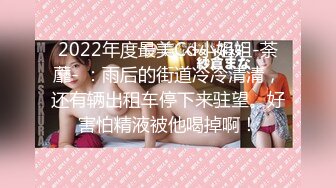 舞蹈系畢業的97年極品女神級模特家中與土豪做愛自拍叫的真是好聽!年輕漂亮身材皮膚都不錯，白嫩豐滿的屁股