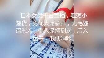 【新片速遞】  ❤️精品推荐❤️华裔伪娘『Jenny Wei』可爱牛仔装诱惑被黑又粗站立后入爆操 