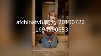 2/6最新 美女佩雅一对性感吊钟乳粉嫩的小穴忍不住要撸一发VIP1196