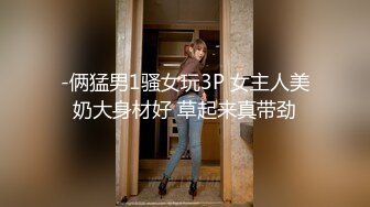 亲大哥的骚逼老婆9打出和嫂子的第一炮爆肏半小时内射嫂子骚穴吐白浆