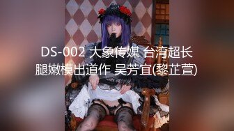 [原版]_028_甜心小女友_20210129