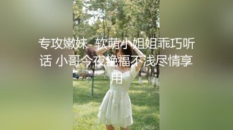 OnlyFan 谁的小可爱呀！