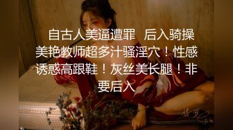 爱豆传媒IDG5486约炮户外私拍女模特上门服务