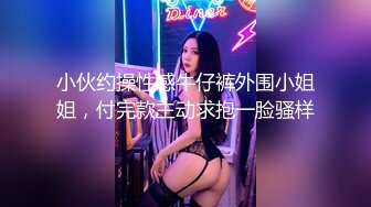 MD-0110-3_C位女優出道夜節目篇眾女神出演女女誘惑官网