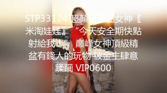 重磅 顶级绿播【茜宝】360°无死角大美女 自慰尿尿，粉嫩逼逼被抽插得皱眉头，看尿液怎么喷出来 (3)