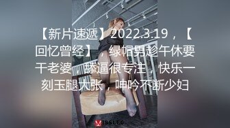 蜜桃传媒PMC182哥哥看黄片跟妹妹乱伦-王以欣