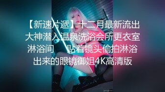 【DYTM008】抖阴旅行射第八期 贵州侗族民族风