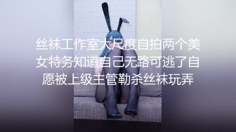 喷血推荐魔鬼身材网红女主播洋大葱露脸洗澡裸舞，对白很拽