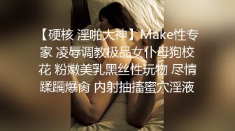 KKimKKimmy刚洗漱完，就被男友拉去跪舔，做男友小母狗的一天