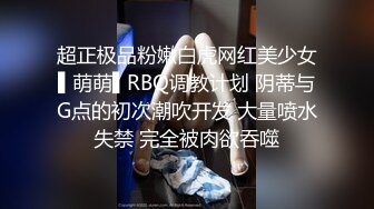 STP15148 高颜值爆乳嫩妹〖妲己儿〗疫情不出门勾搭楼上小哥哥啪啪做爱 无套抽插 白嫩巨乳摇颤 不小心内射了不高兴了