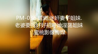  大眼萌妹子新人面孔露脸啪啪女上位无套暴力打桩战粉穴，超多花样角度刺激