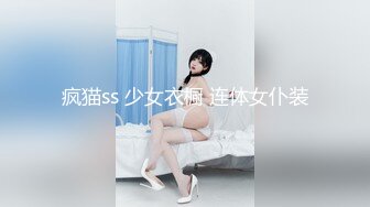 色情主播 小三仙女