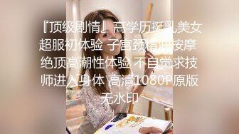 【AI明星换脸】AI- 杨幂 OL黑丝女同事 续集 完美换脸，极品中的极品，值得收藏！