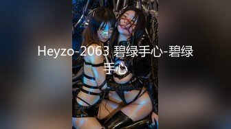 [无码破解]MIFD-256 就活100社落ちた女子大生の最後の望みはAV女優！！ 私、AV女優になれないと田舎に帰らないといけないんです（泣） 早く内定が欲しい美大生がAV女優に就活デビュー 新庄カンナ