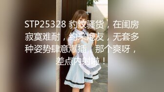 钻石泄密18季4K高清- 俊男靓女，肉欲迷离