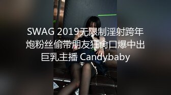 帅哥美女恋人一样的拥抱接吻摸胸吃奶脱掉内内舔逼逼各种姿势激情啪啪疯狂淫叫享受