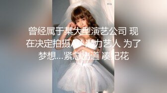 安徽的美女，约的网友口活特棒，戴眼镜显得更清纯可爱