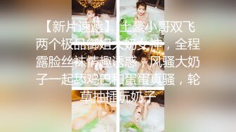 果凍傳媒 91YCM006 美少女陪我加班讓我操 金寶娜