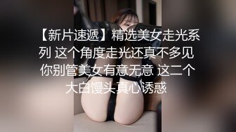 完美腰臀比骚货主动后入摇