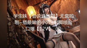 ❤️青春活力美少女❤️00后的小可爱已长大 小骚货被大屌疯狂抽插，翘起美腿插小穴，衣服来不及不脱直接插入小嫩穴！