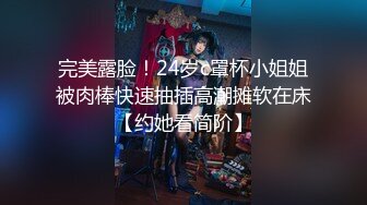 【新片速遞 】 2023-4月新流出情趣酒店偷拍❤️会所女技师给2个客人做全套服务