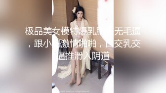 色控 PH-133 不情愿的还债小妹