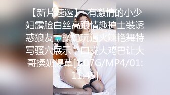 ❤️反差婊小学妹❤️小母狗一早看到涩涩的东西 搞的下面淫水直流，还真是小淫娃一个 脑子除了想被鸡吧干什么想法都没了